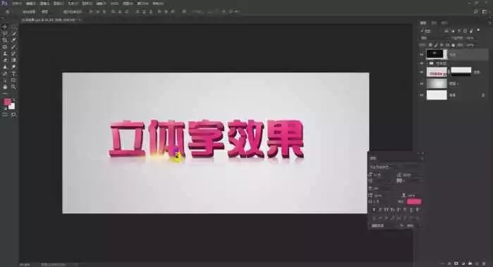 制作软件教程_教程制作软件哪个好_教程制作软件下载