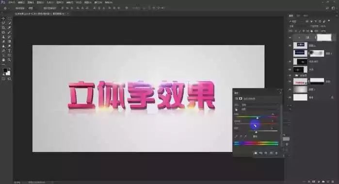 教程制作软件哪个好_制作软件教程_教程制作软件下载