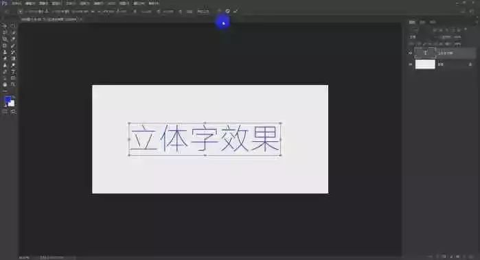 制作软件教程_教程制作软件下载_教程制作软件哪个好