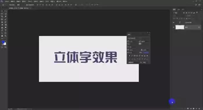 教程制作软件哪个好_制作软件教程_教程制作软件下载