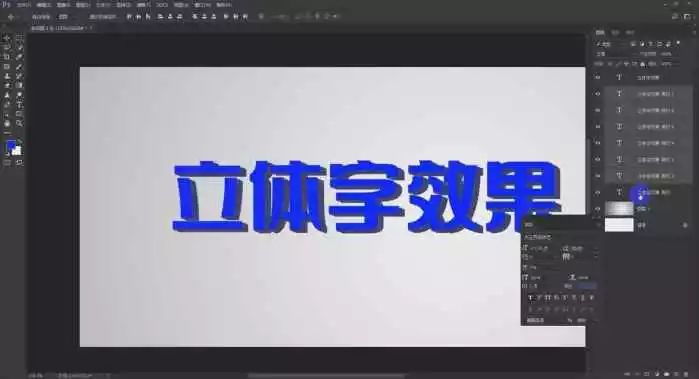 教程制作软件哪个好_教程制作软件下载_制作软件教程