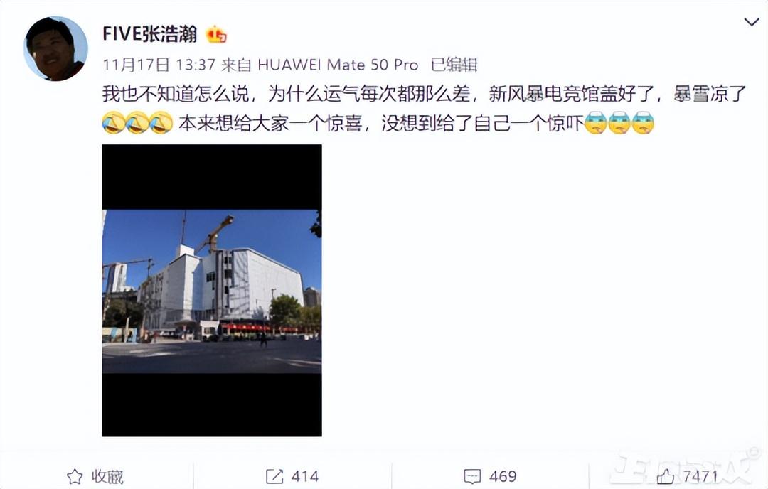 主播培训_主播笑笑和西卡锐评霸哥事件_主播