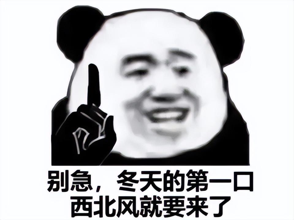 主播笑笑和西卡锐评霸哥事件_主播培训_主播
