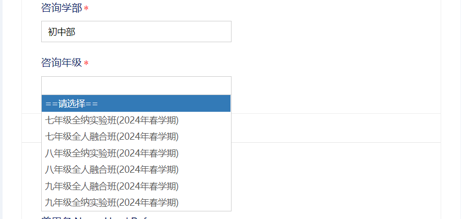 小学入学简历表怎么写_小学入学简历表_小学入学简历模板