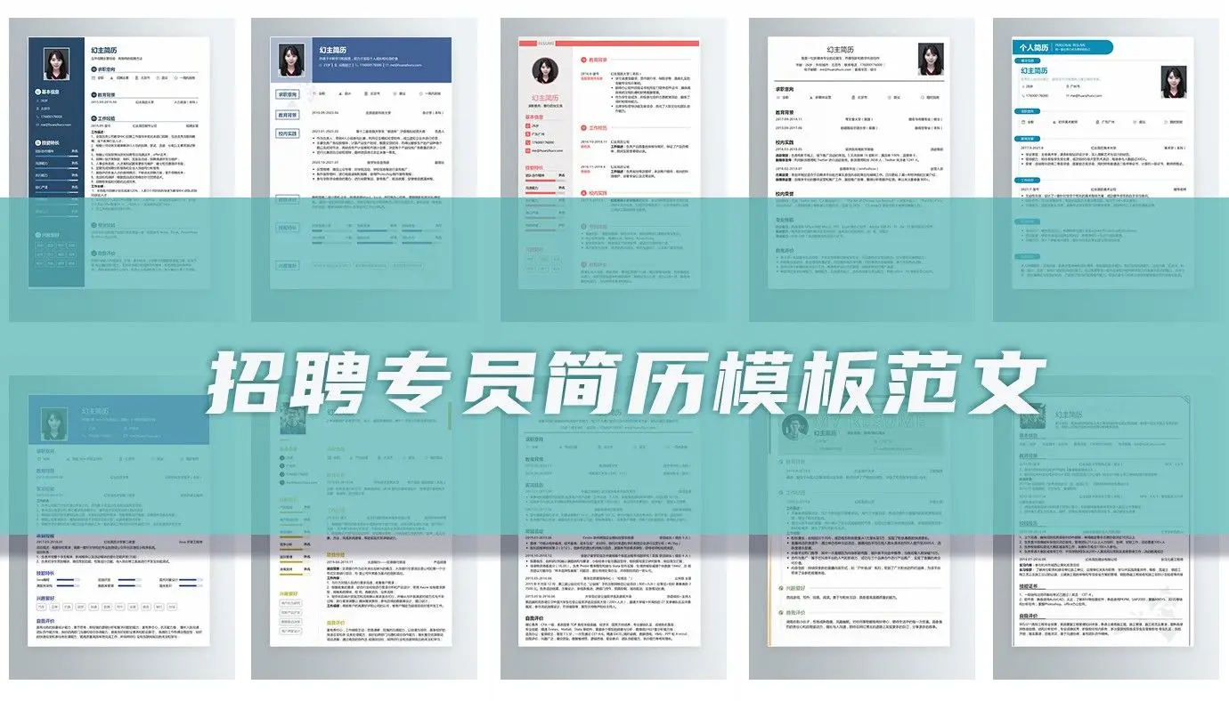 邛崃建筑招聘_邛崃的建筑公司_邛崃建筑公司招聘