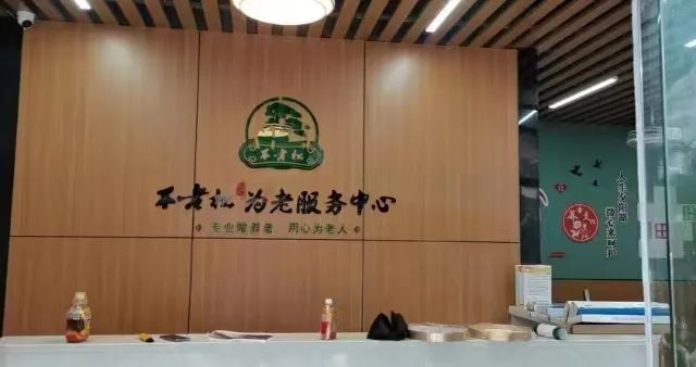 青田招工_青田招聘信息最新招聘_青田招聘