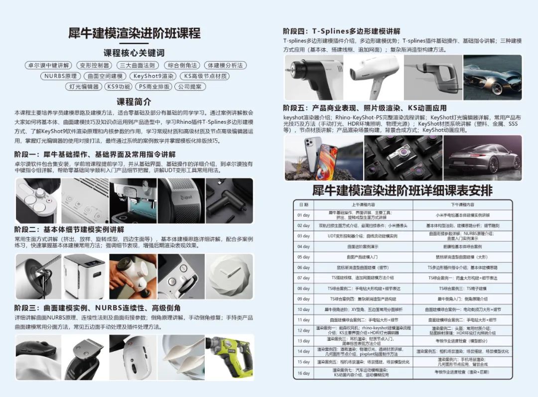 3d雕刻软件有哪些_雕刻软件有些字雕不出来了_雕刻软件有手机版吗