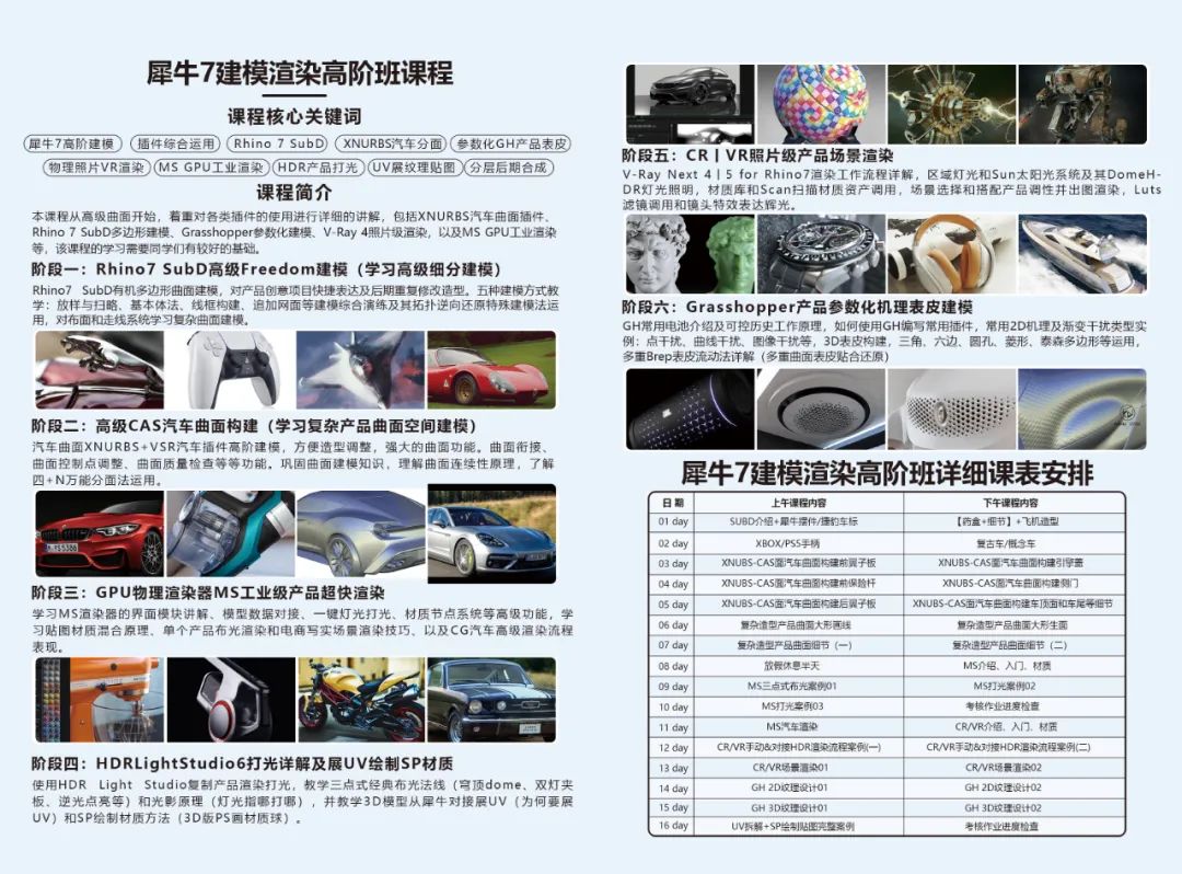 雕刻软件有些字雕不出来了_雕刻软件有手机版吗_3d雕刻软件有哪些