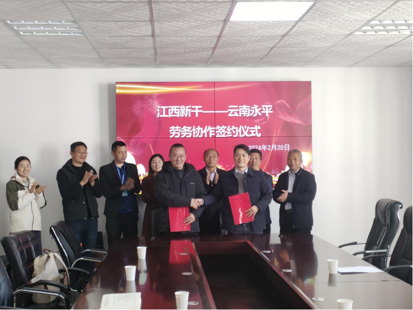 招工_招工最新招聘信息_招工平台