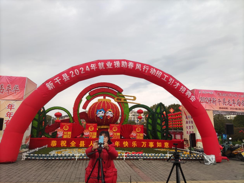招工_招工最新招聘信息_招工平台
