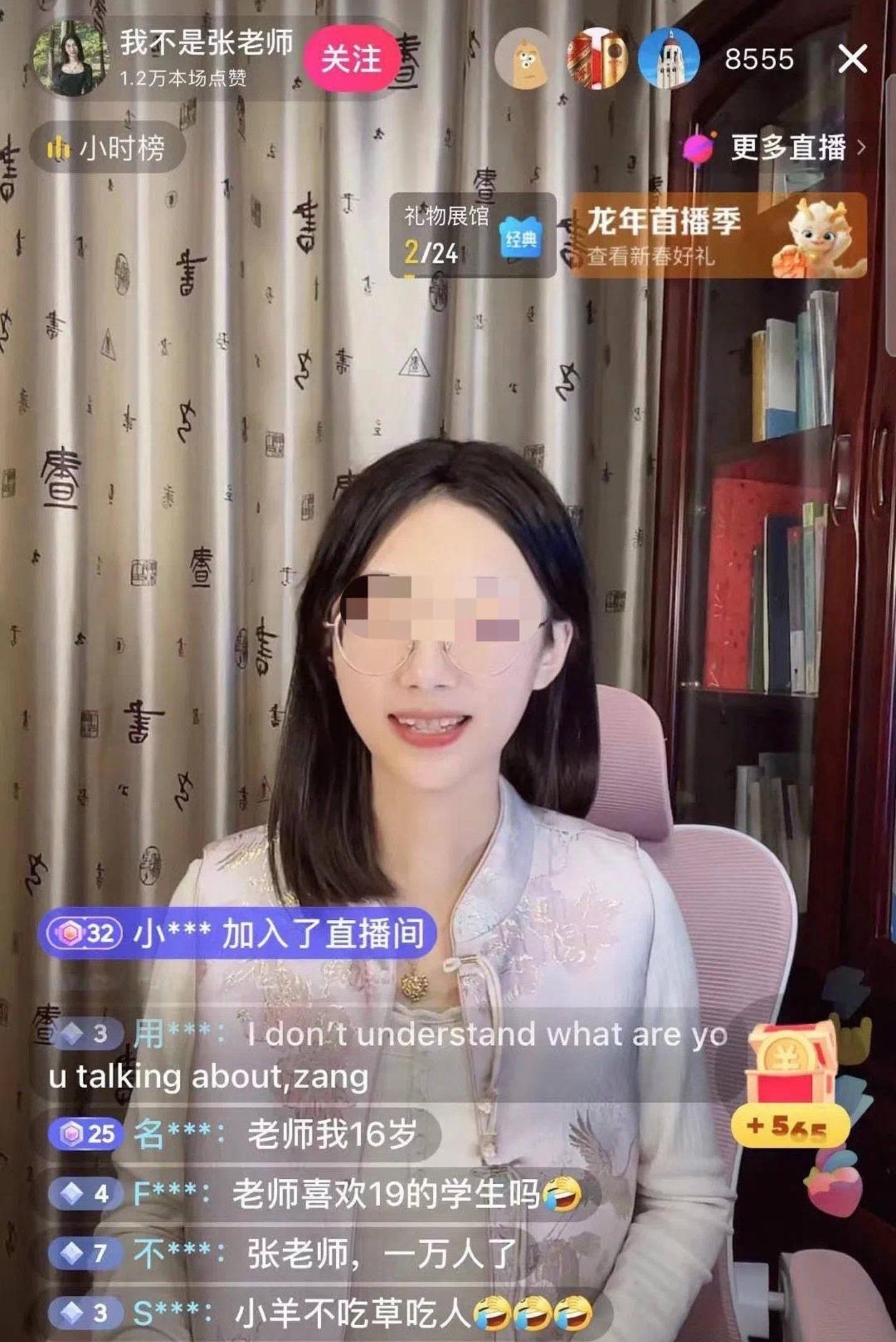 主播招聘_主播_主播笑笑和西卡锐评霸哥事件