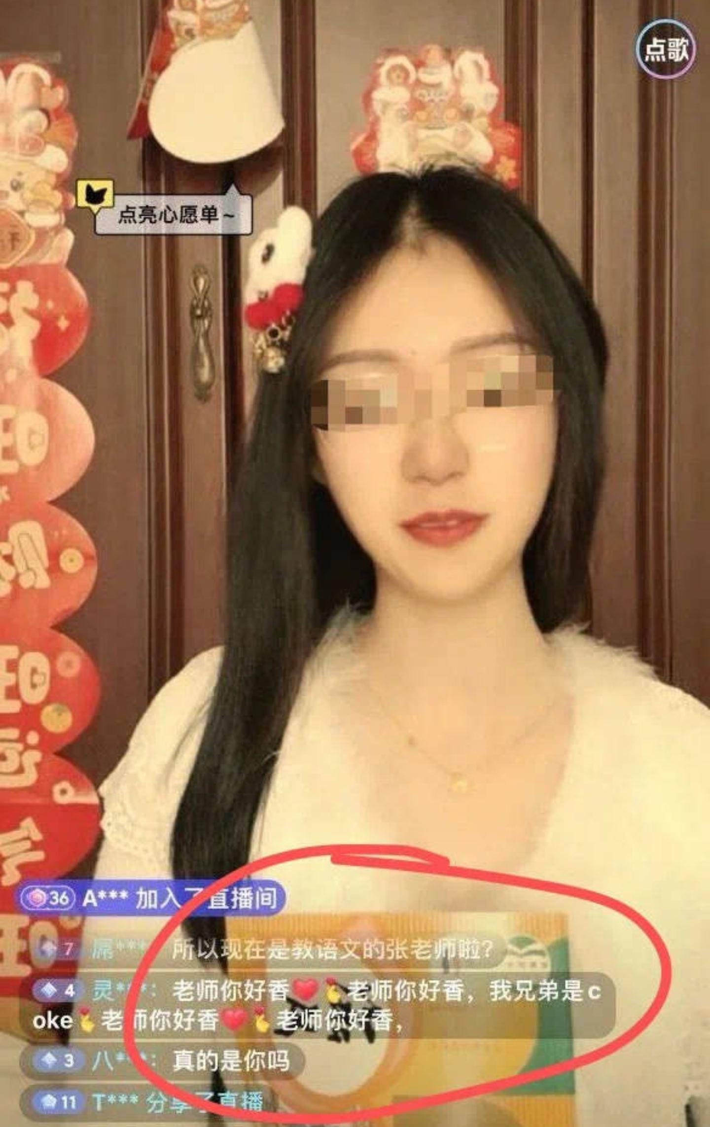主播_主播笑笑和西卡锐评霸哥事件_主播招聘