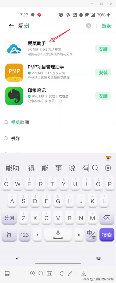 电脑软件给手机号码发短信_电脑发信息到手机_电脑给手机发信息软件