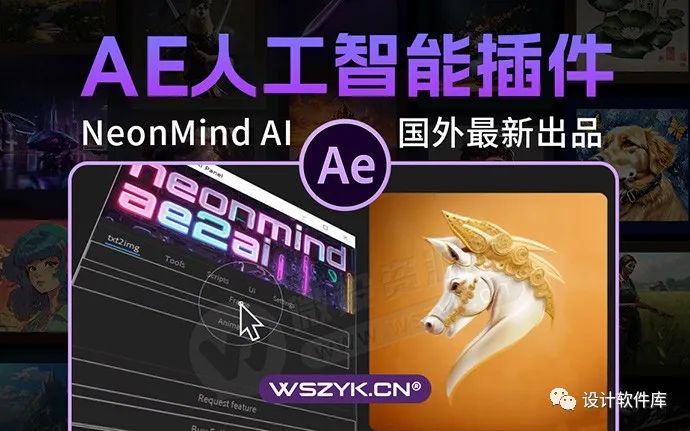 开户教程软件_neon软件教程_乐高拼搭教程软件