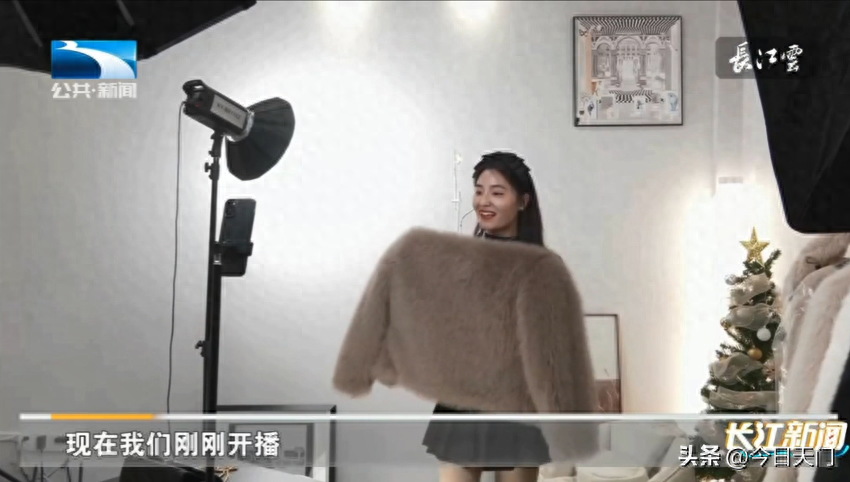 主播培训学校_主播培训_主播