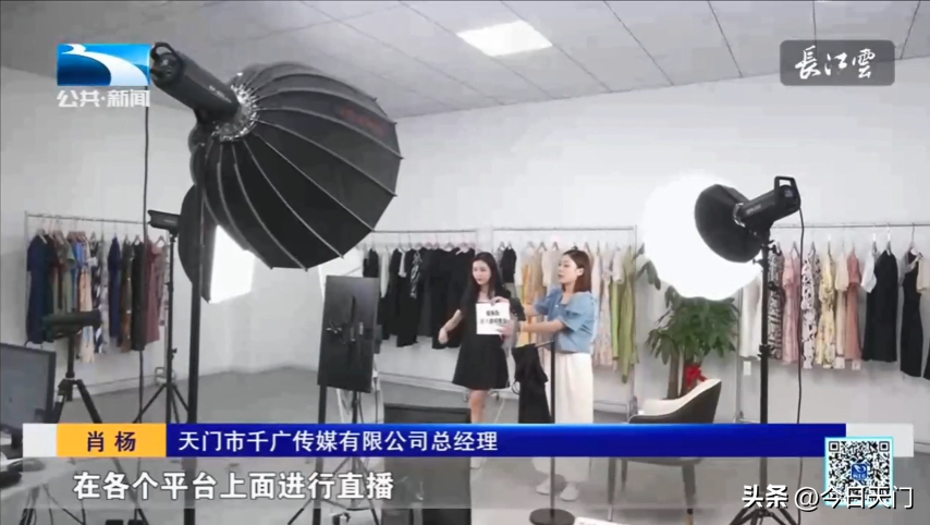 主播培训_主播培训学校_主播