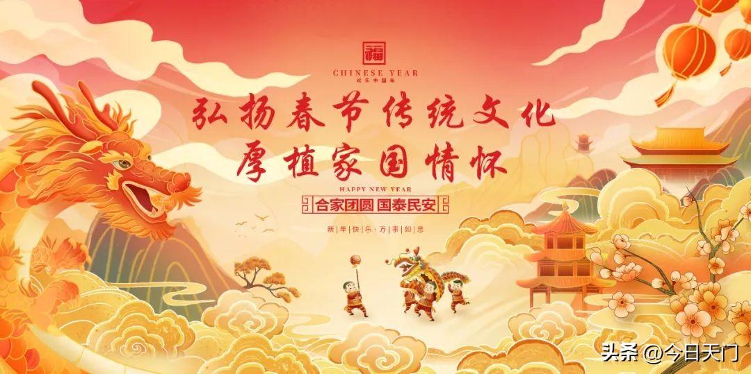 主播培训学校_主播培训_主播