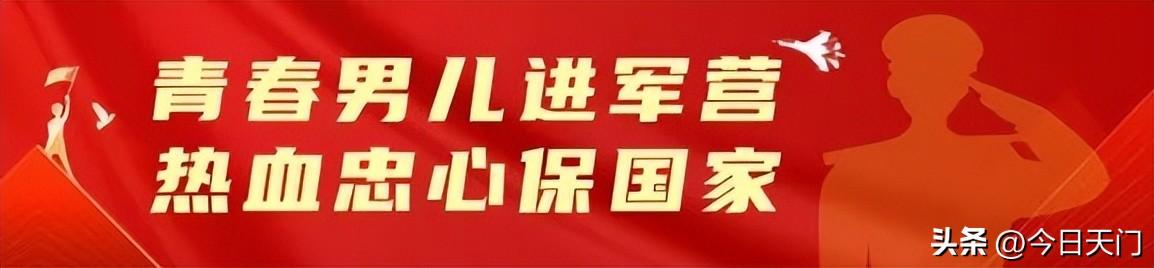 主播_主播培训学校_主播培训