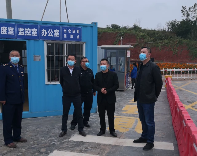 成都市金堂县开展“春风行动暖民心，平安返岗促就业”活动