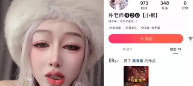 主播培训学校_主播招聘_主播