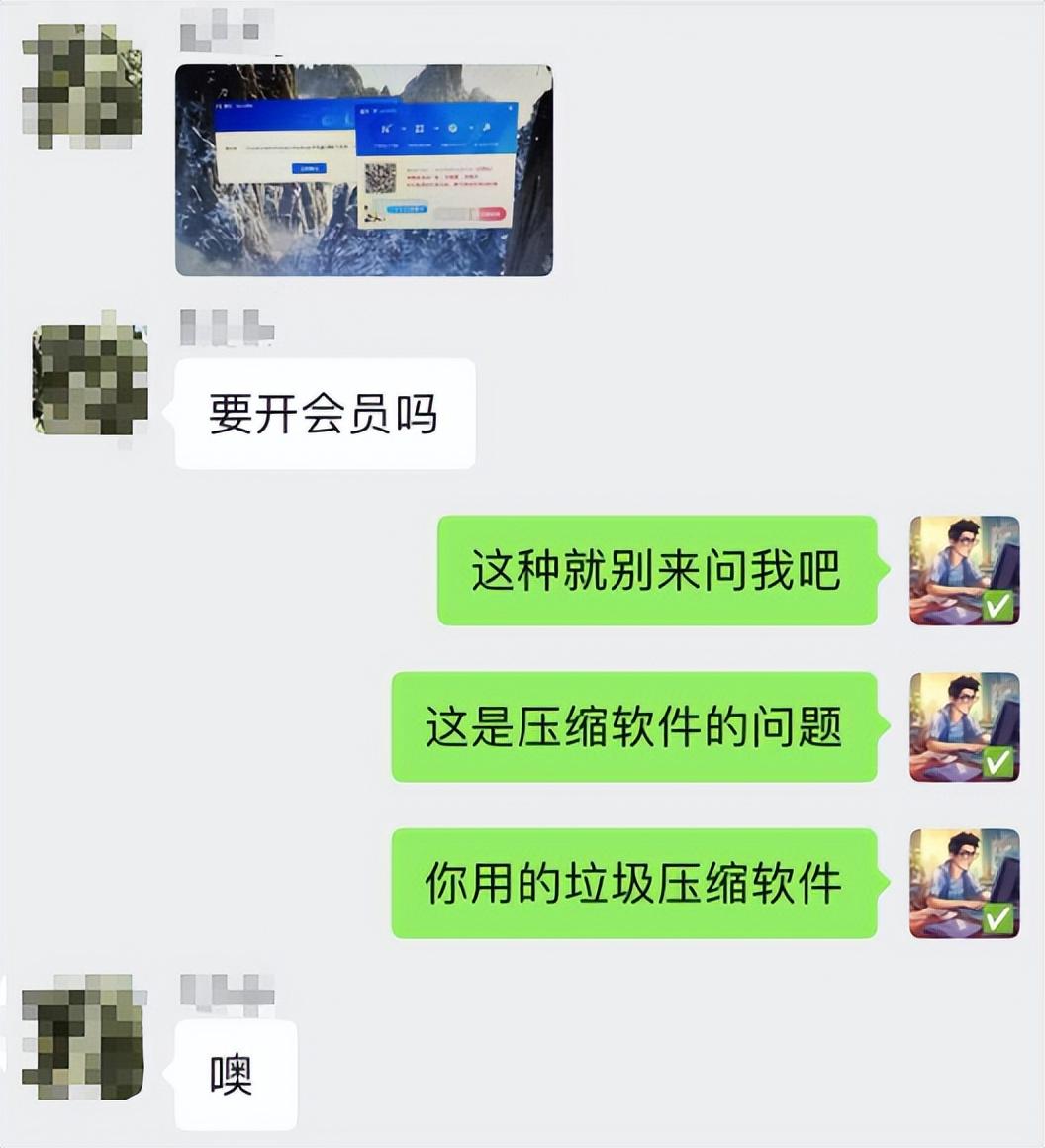 流氓软件_电脑流氓软件怎么彻底清除_流氓软件会盗钱吗