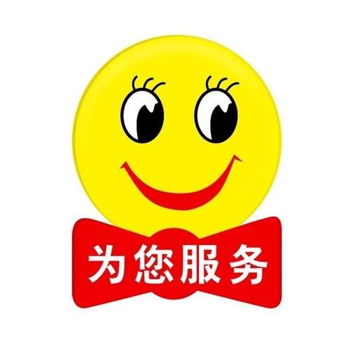 招商银行成都分行校园招聘_招商银行成都分行招聘_招商银行成都分行最新招聘
