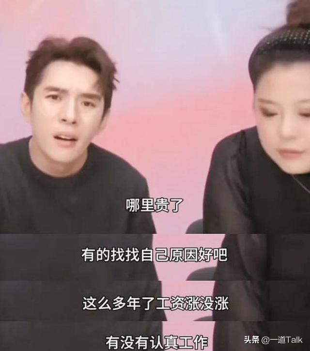 主播_主播招聘_主播培训