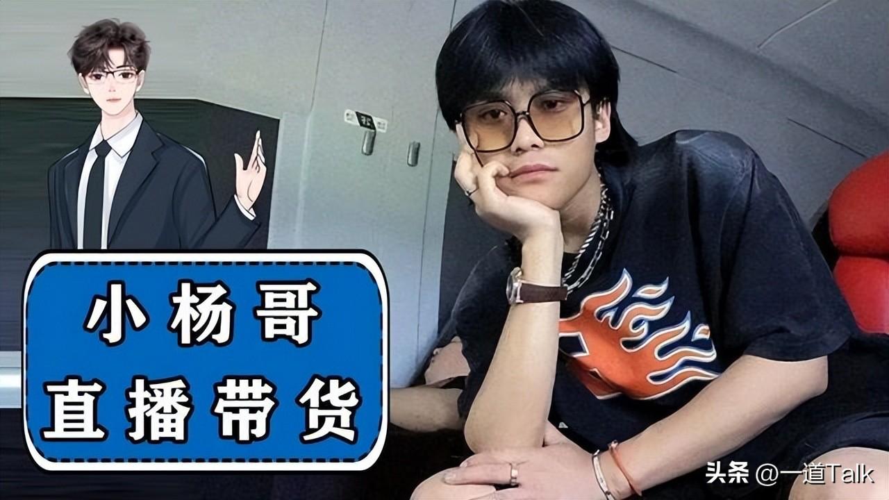 主播培训_主播招聘_主播