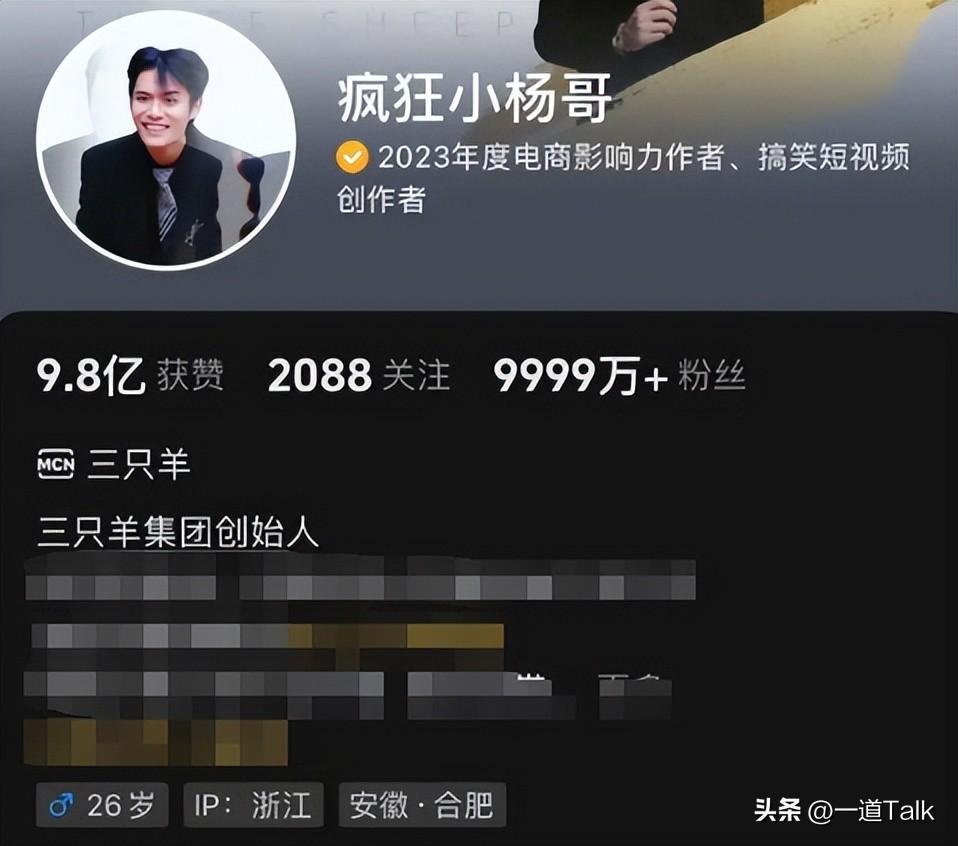 主播招聘_主播_主播培训