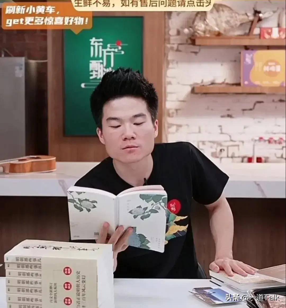 主播_主播招聘_主播培训