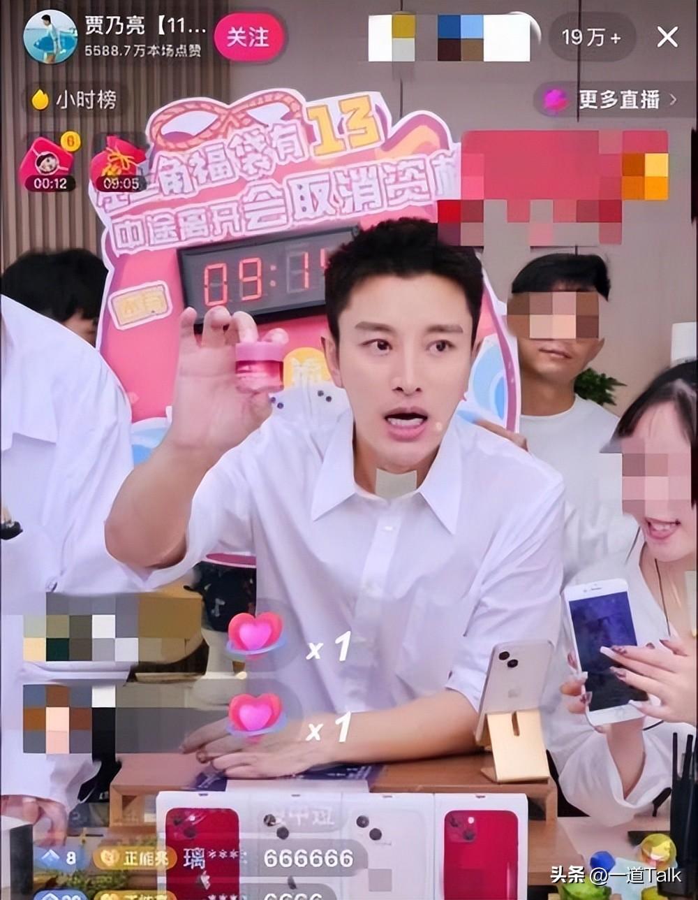 主播招聘_主播_主播培训