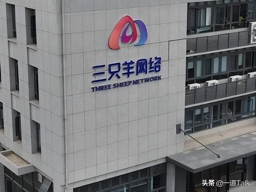 主播_主播招聘_主播培训