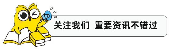 2016下半年教师招聘面试备考：走姿站姿的技巧