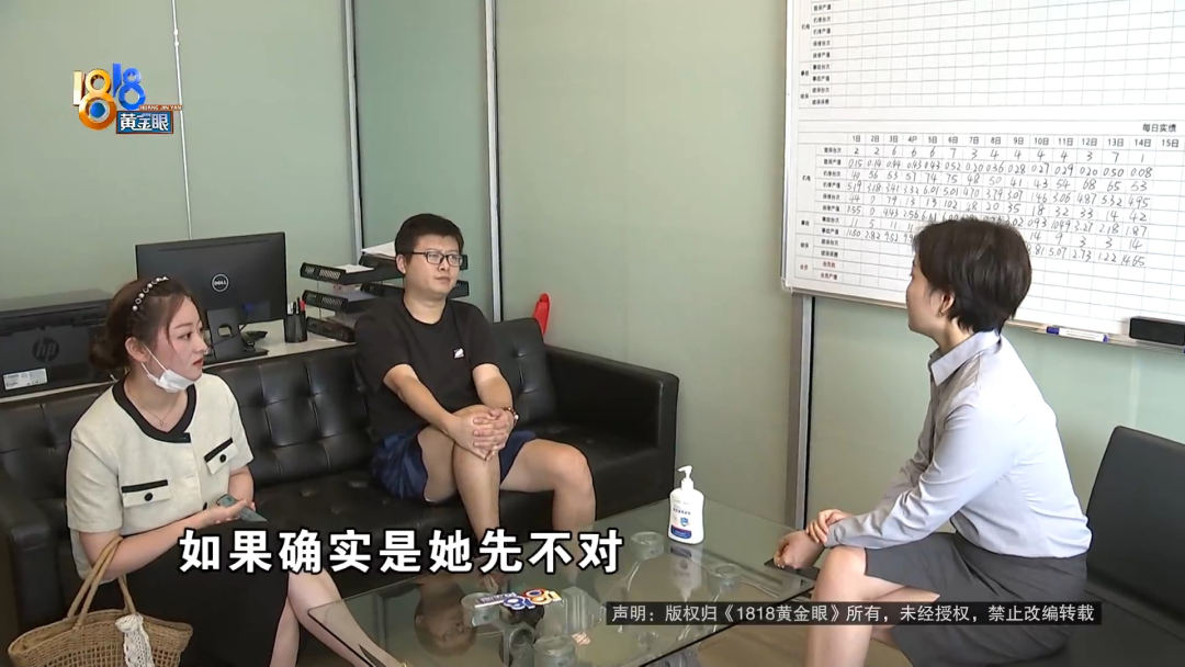 主播培训_主播培训学校_主播
