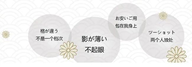 日语辞典软件_日语辞典软件下载_日语辞典软件哪个好用