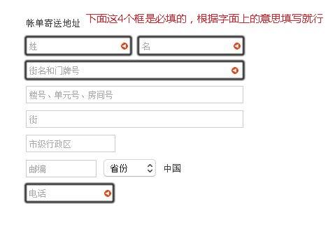 ps互动教程软件_id软件教程_乐高拼搭教程软件