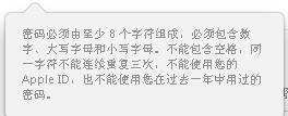 ps互动教程软件_乐高拼搭教程软件_id软件教程