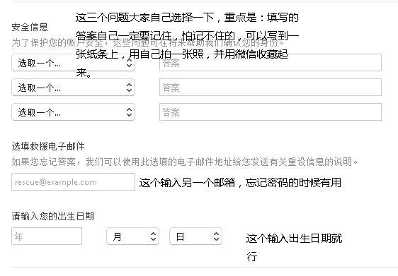 乐高拼搭教程软件_ps互动教程软件_id软件教程