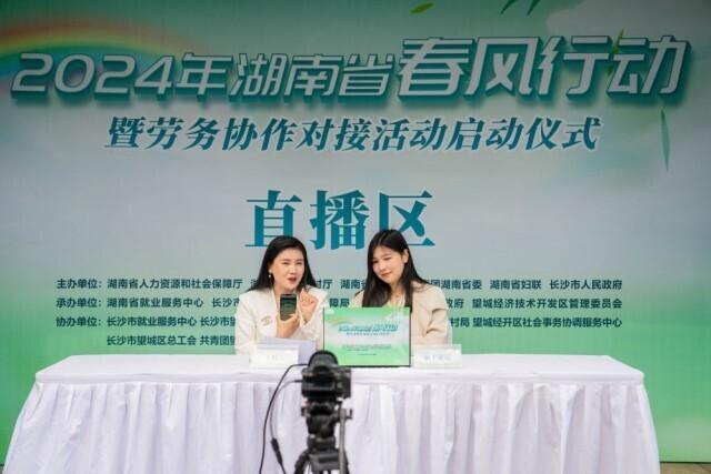 招聘网boss直聘_招聘_招聘58同城找工作