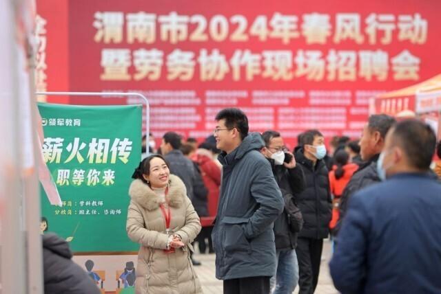 招聘58同城找工作_招聘网boss直聘_招聘