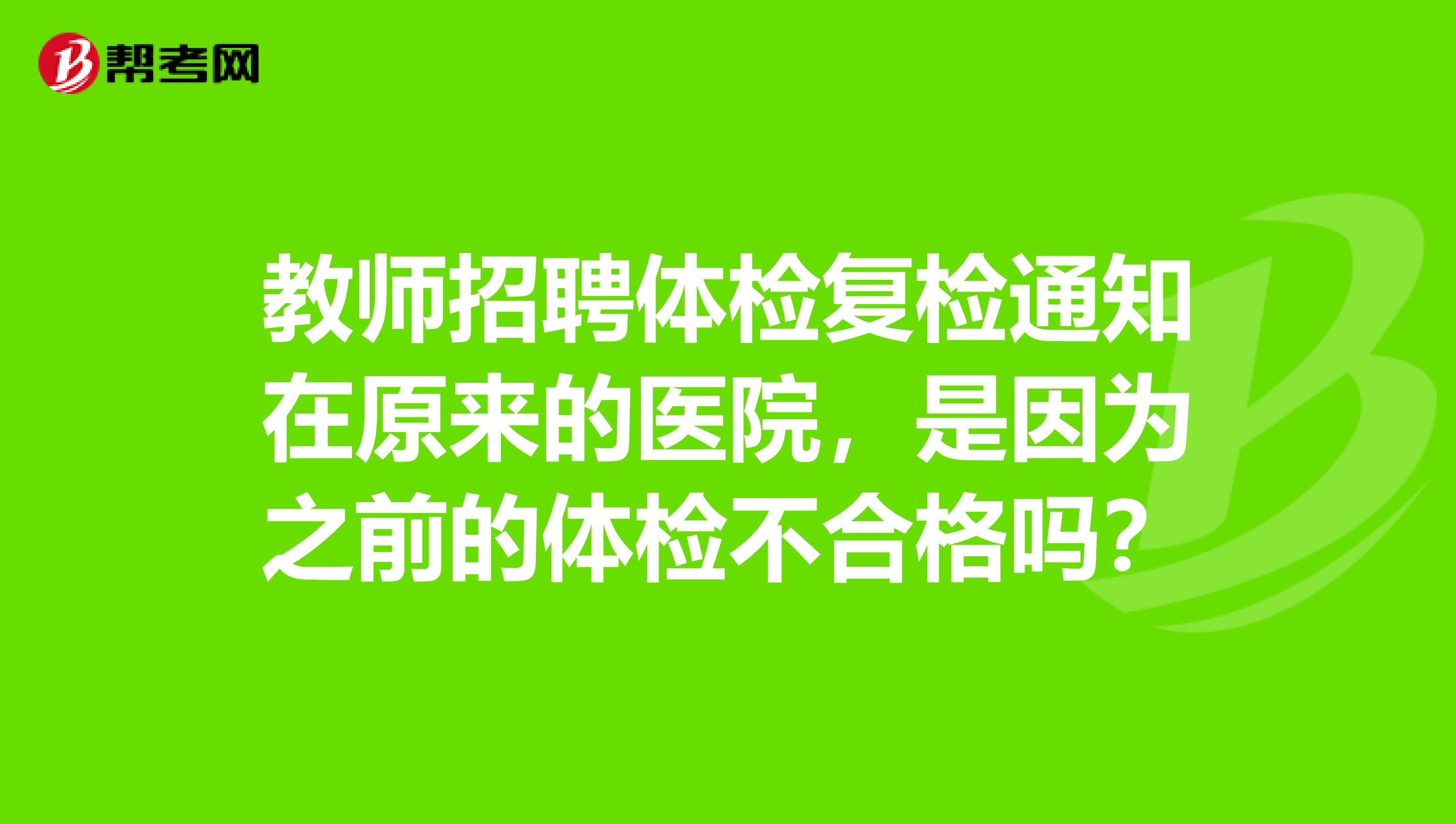 2020河南省人才网__河南省人才招聘网官网