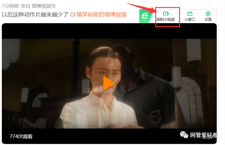 下载歌曲mp4_下载歌曲mp3格式的软件_下载mp4歌曲什么软件好