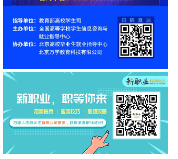 主持人招聘 彭州_彭州主持人培训机构_彭州电视台主持人名单