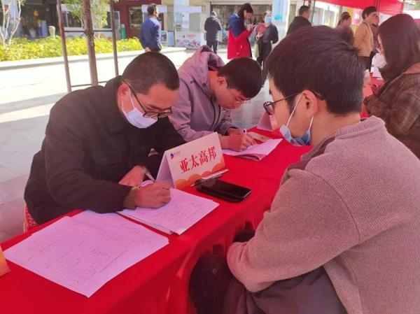 主播招聘文案_主播招聘内容怎么写_主播招聘