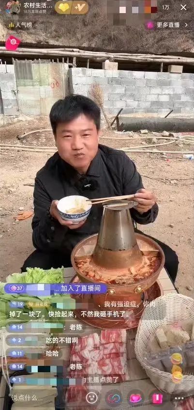 主播培训_主播培训学校_主播