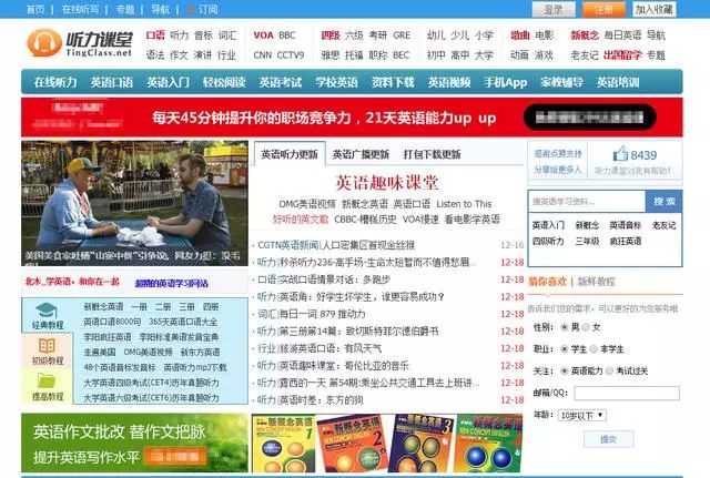 自学办公教程软件下载_自学办公软件哪个教程好_自学办公软件教程