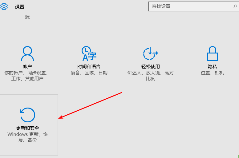 每日任务软件图片_每天图片的软件叫什么_开启每日图片的技能