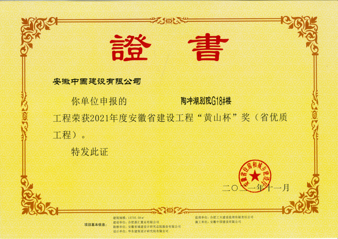 成都工程地质勘察招聘_成都地质工程师招聘_设计院成都分院招聘工程地质