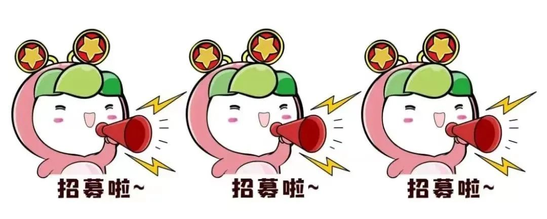 云和兼职_云和兼职网_云兼职app