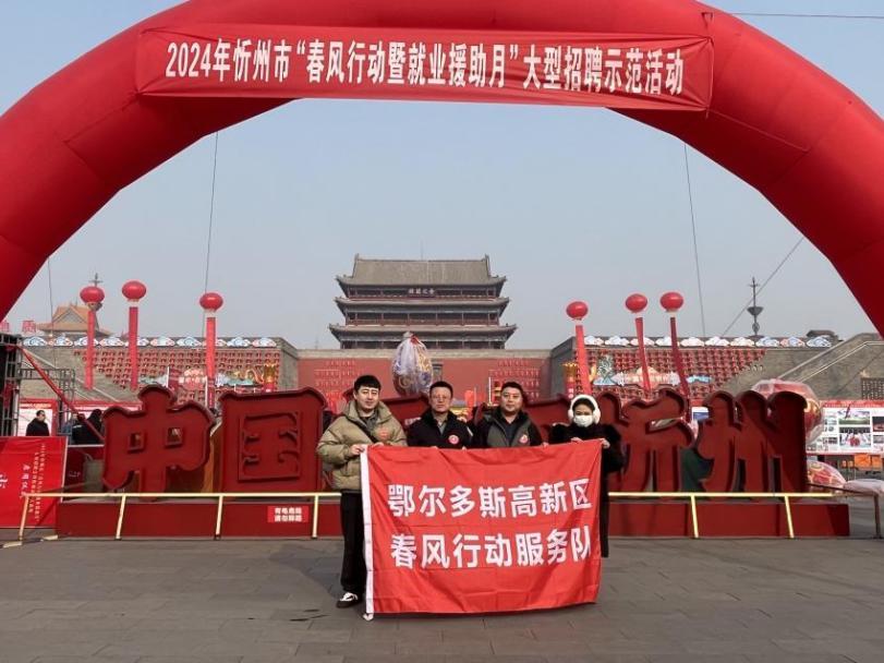 招聘_招聘58同城找工作_招聘网boss直聘